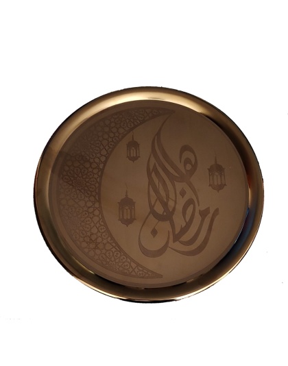 Ahlan Ramadan Tray 35 Cm - Gold